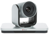 Thumbnail image of Poly G7500 EE IV x12 Conference Kit