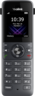 Yealink W74H SIP DECT Telefonsystem Vorschau