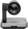 Thumbnail image of Yealink UVC84 USB PTZ Camera