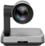 Widok produktu Yealink UVC84 USB PTZ Kamera w pomniejszeniu