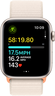 Miniatuurafbeelding van Apple Watch SE 2023 GPS 44mm Alu Starli.