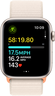 Thumbnail image of Apple Watch SE 2023 GPS 44mm Alu Starli.