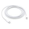 Thumbnail image of Apple USB-C - Lightning Cable 2m