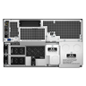 APC Smart UPS SRT 10kVA RM, USV 400/230V Vorschau